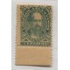 ARGENTINA 1888 GJ 89 ESTAMPILLA KIDD NUEVA CON GOMA DE GRAN CALIDAD U$ 25